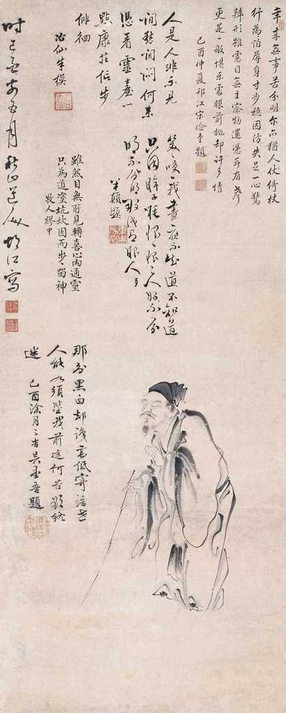 胡江 约雍正七年（1729）作 瞽叟图 立轴